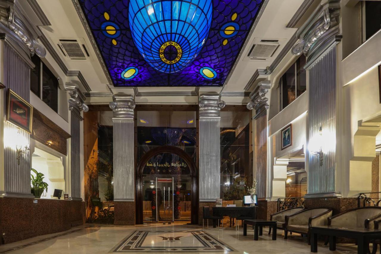 Imperial Hôtel&spa Hotel